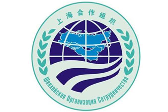 Dushanbe hosts meeting of SCO Council of Heads of Government 