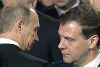 WikiLeaks.Aliyev used street slang to describe Putin and Medvedev