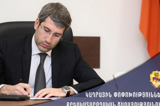 Գրիգոր Մինասյանի հրամաններով քրեակատարողական հիմնարկներում կադրային տեղափոխություններ են եղել