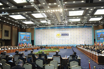 OSCE summit kicks off 