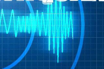 Earthquake hits Iran 