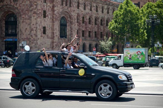 «Վերջին դաս» միջոցառումը կազմակերպելիս բացառել դրամահավաքը. ԿԳՄՍ նախարարություն