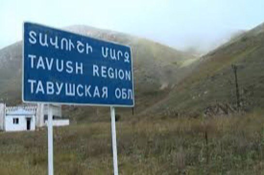 Սահմանի նկարագրություն-արձանագրությունների հիմքում  ԽՍՀՄ Զինված ուժերի Գլխավոր շտաբի 1976 թվականի  քարտեզներն են