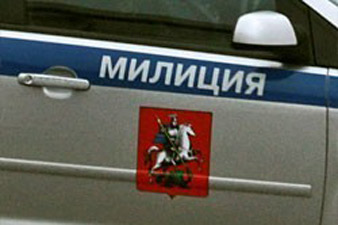 A Kyrgyzstani killed in Moscow 