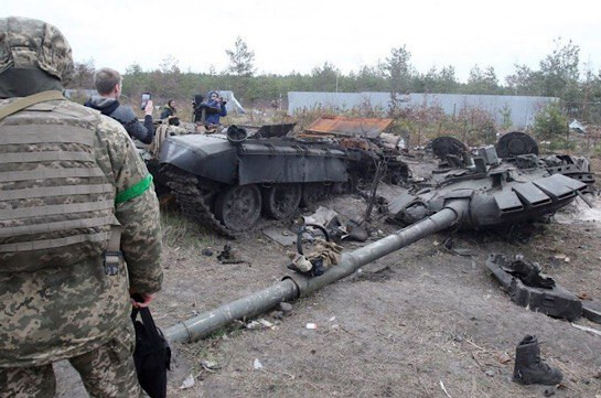 Ուկրաինան մեկ օրվա ընթացքում 1 700 զինծառայող է կորցրել․ ՌԴ ՊՆ