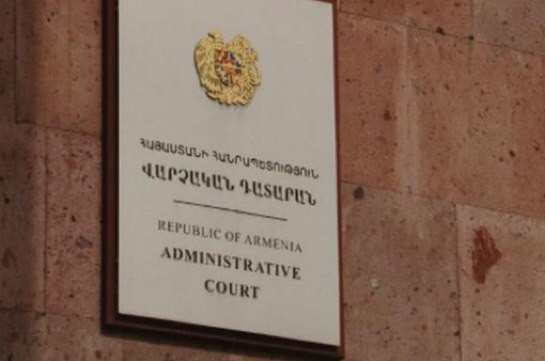Վերաքննիչ վարչական դատարանը մերժել է «Քաղաքացիական պայմանագիր» կուսակցության ներկայացրած բողոքը՝ ընդդեմ «168 ժամ»-ի