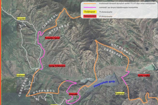 Пограничники Армении официально заступили на дежурство на делимитированной границе с Азербайджаном в Тавушской области