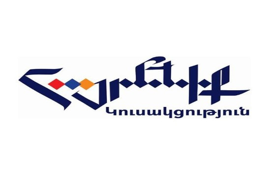 «Հայրենիք» կուսակցությունը խստորեն դատապարտում է խաղաղ ցուցարարների նկատմամբ ոստիկանության կողմից առանց օրինական հիմքերի բիրտ ուժի և հատուկ միջոցների կիրառումը