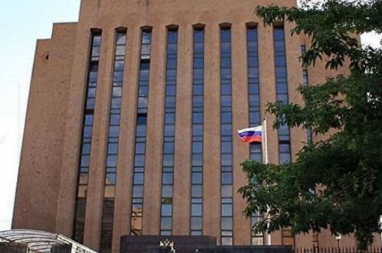 Russia Reaffirms Commitment to Armenia Partnership