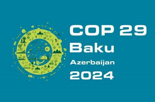 Այս պահին ՀՀ-ն «COP 29»–ին մասնակցելու մասին որոշում չունի