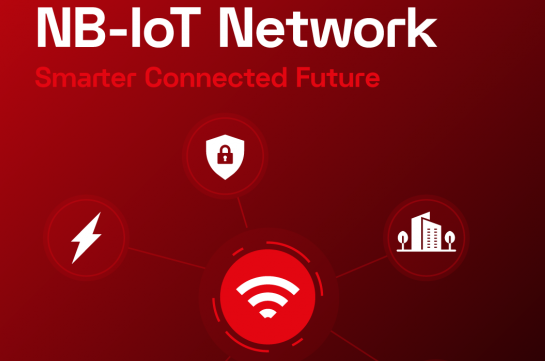 Catalyst for growth and innovation: Viva presents new “Narrow Band-IoT” tariff plan