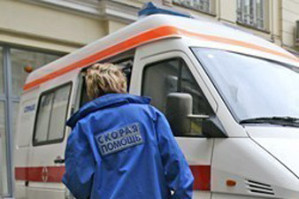 Kyrgyz yardman attacked in Moscow