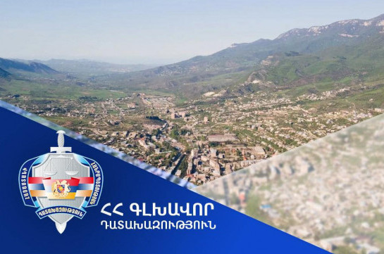 Դատախազական ներգործության արդյունքում՝ Իջևանին են վերադարձվել շուրջ 3 հա մակերեսով 5 հողամասեր