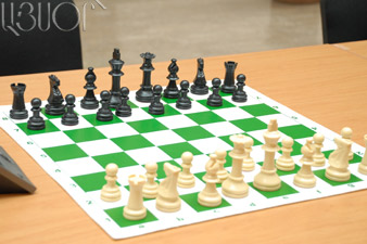 71st Armenian Chess Championship