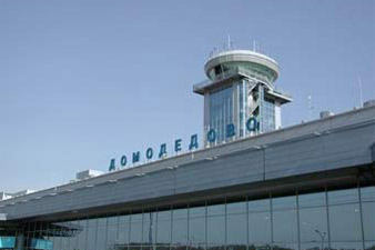 Domodedovo terrorist attack: 18 of victims identified