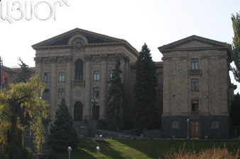 Armenia may have two-chamber parliament