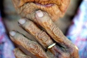 World's oldest woman dies aged 115 