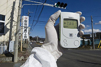 Radioactive water from Fukushima nuclear plant leaks in sea