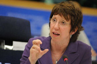 Catherine Ashton’s statement on general amnesty in Armenia