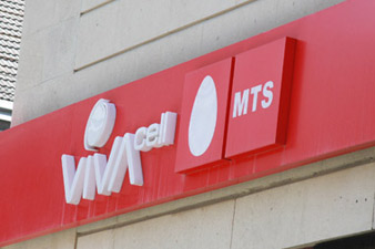 VivaCell-MTS opens new service center in Yerevan